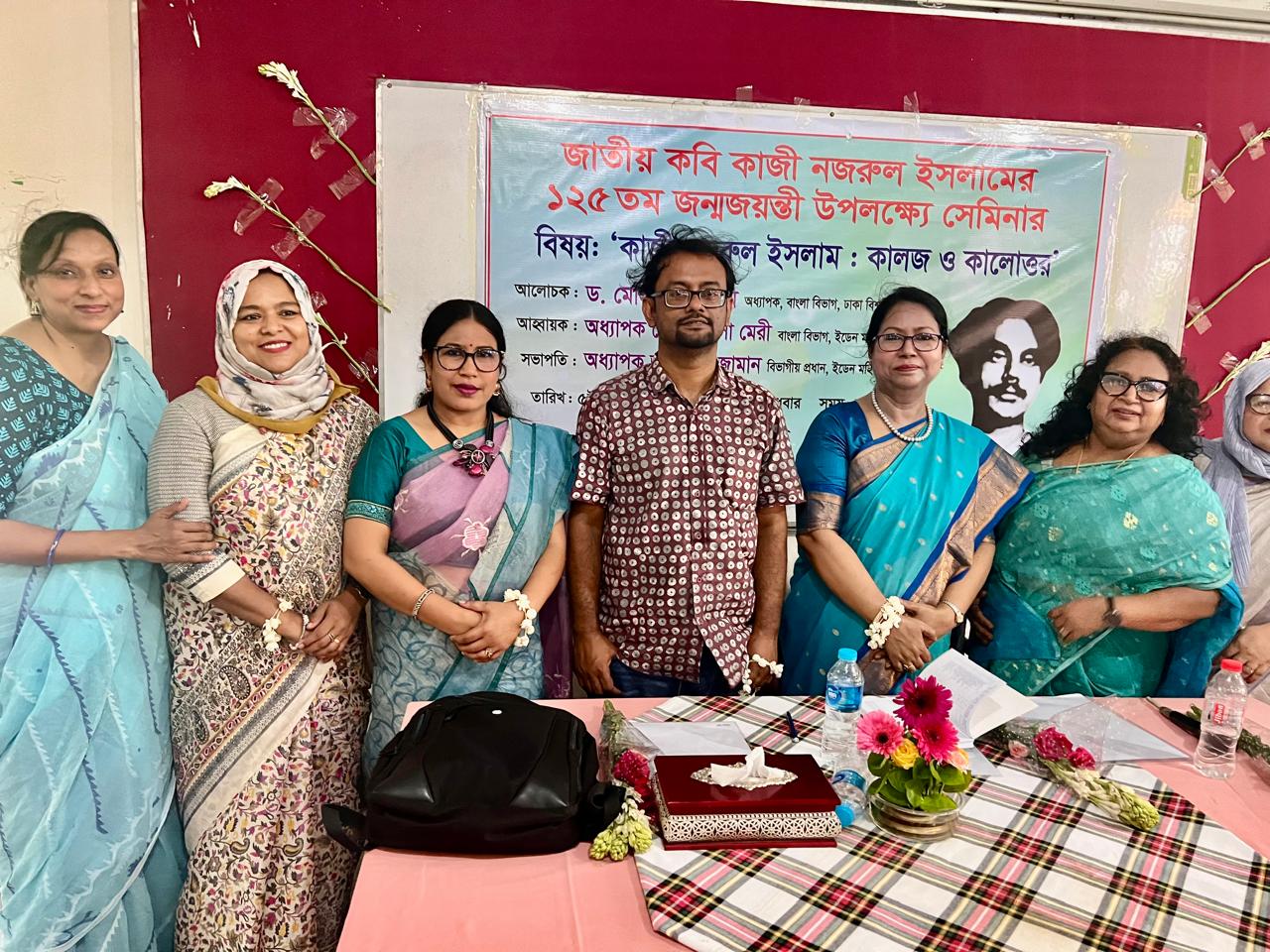 সেমিনার, ওয়ার্কসপ ও সিম্পোজিয়াম