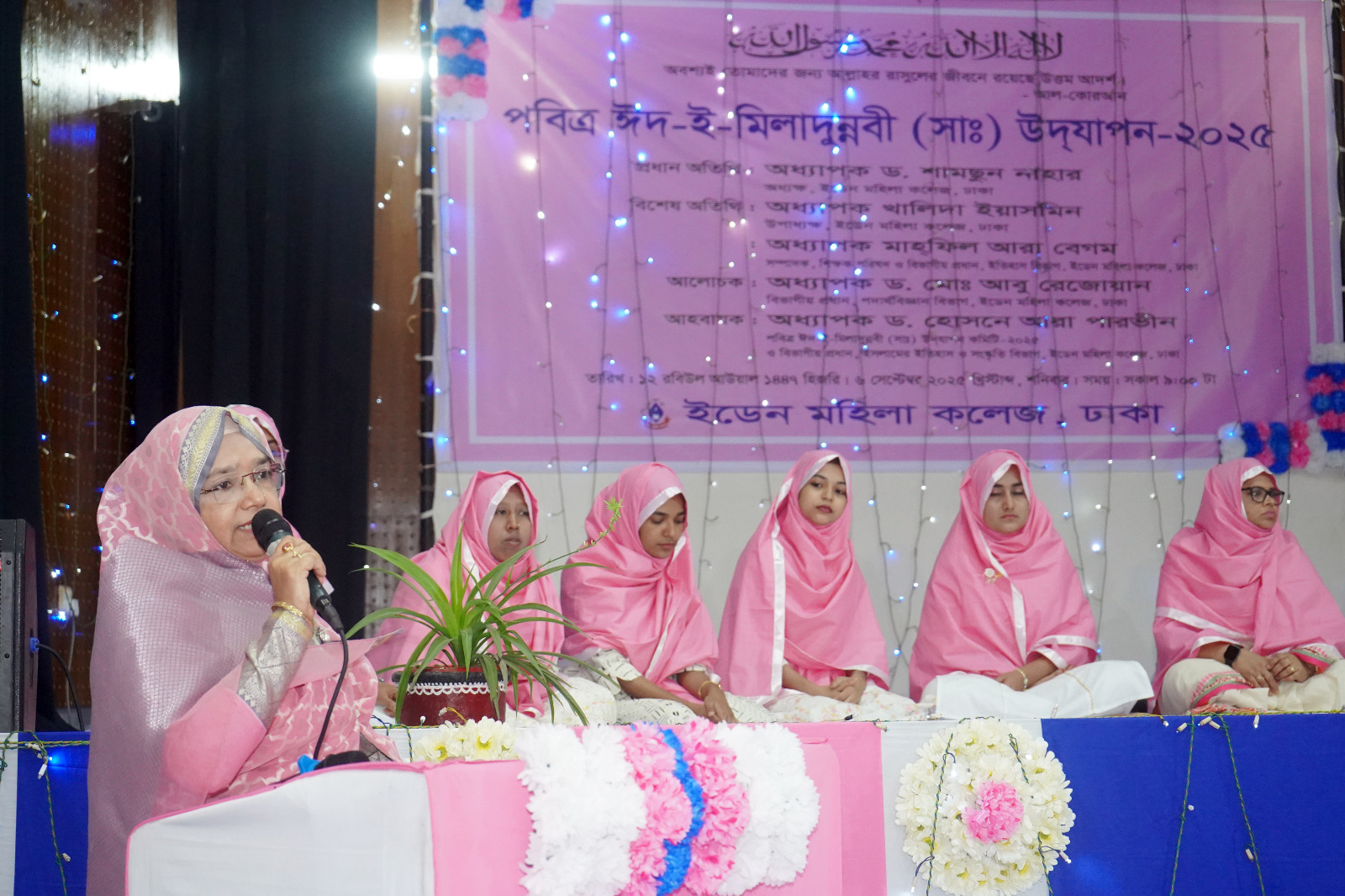 Skyrim uchun jinsiy zirh mod